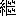 ji4-31868