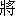 jiang1-10