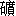 kuang4-19