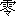 ling2-38646