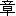 zhang1
