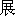 zhang3