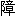 zhang4