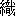 zhi1-18