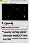 Article in VIDI